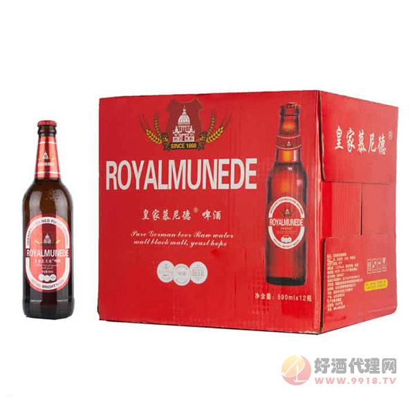 皇家慕尼德啤酒590mlx12瓶