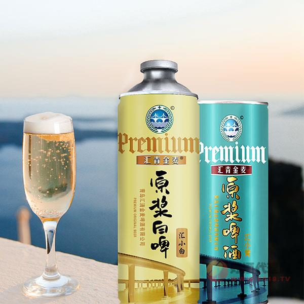 汇小白原浆白啤1L