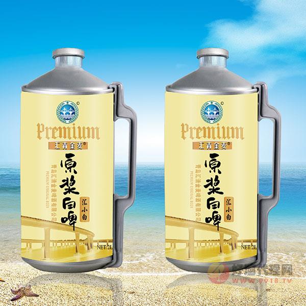 汇小白原浆白啤2L