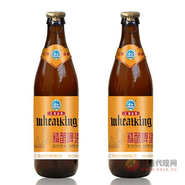 汇青金麦精酿啤酒500ml