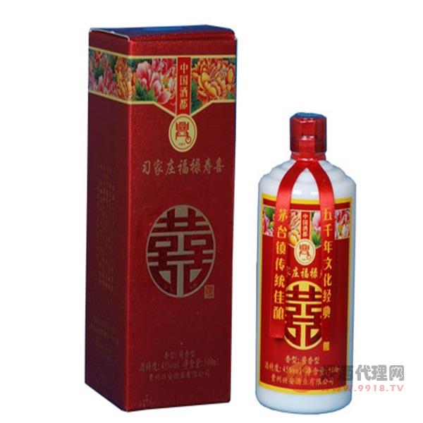 习家庄喜酒500ml