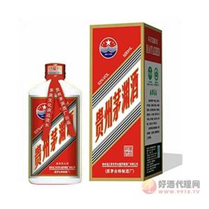 贵州茅渊酒白酒53度500ml