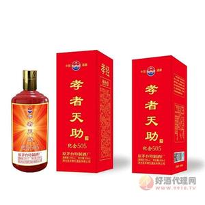 茅渊孝者天助酒53度500ml