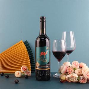 领驼珍藏版干红葡萄酒