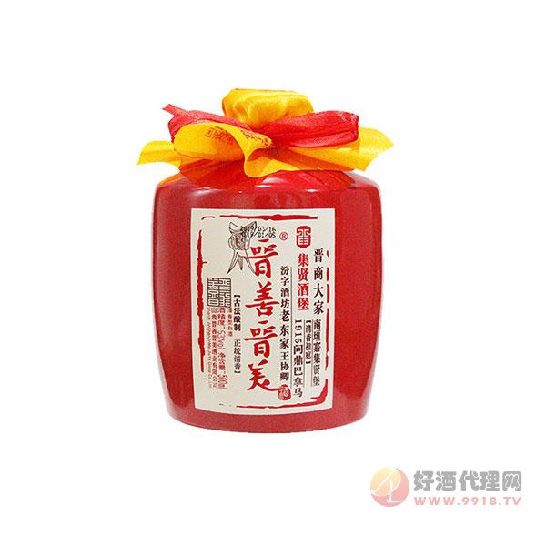 晋善晋美小红坛酒53度500ml