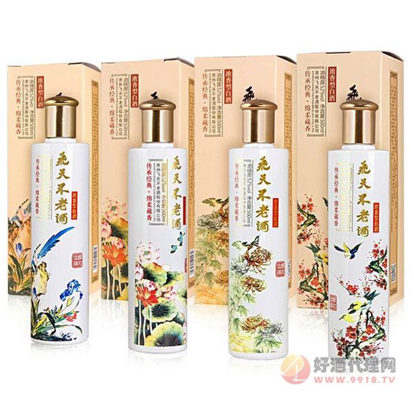 茅台镇飞天不老酒500ml