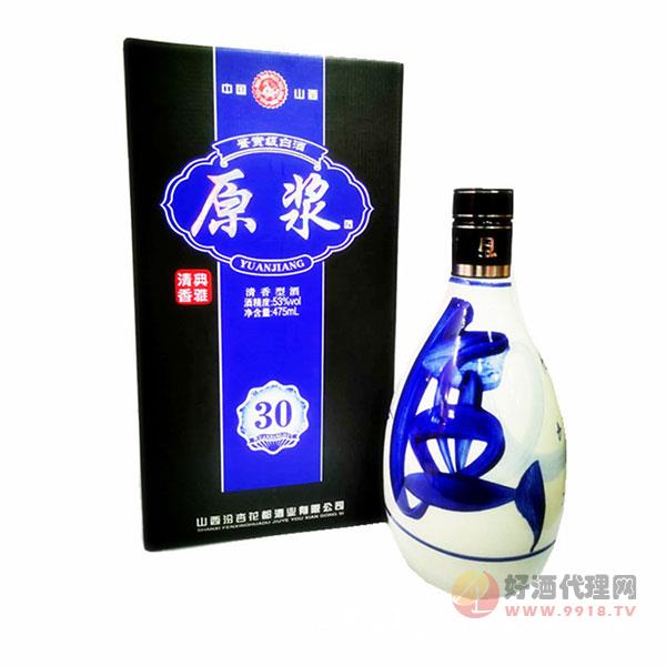 山西杏花白酒原浆30年53度清香型475ml