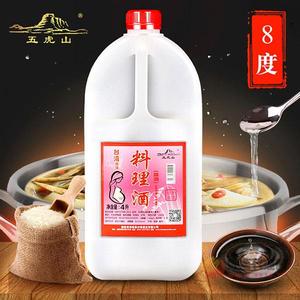 五虎山8度4升月子酒