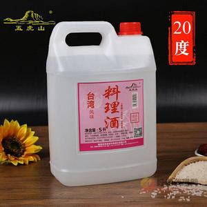 五虎山风味料理酒20度5升