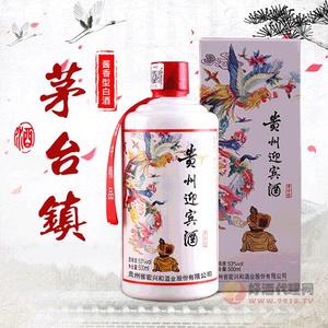 贵州迎宾酒酱香型53度500ml
