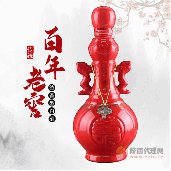陕西百年老窖酒52度500ml