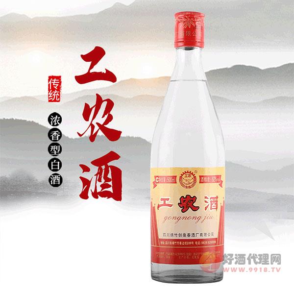 四川工农酒52度500ml