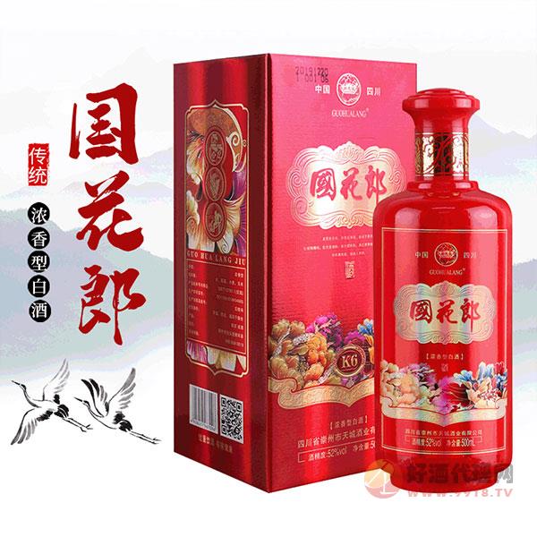 四川国花郎K6白酒52度500ml