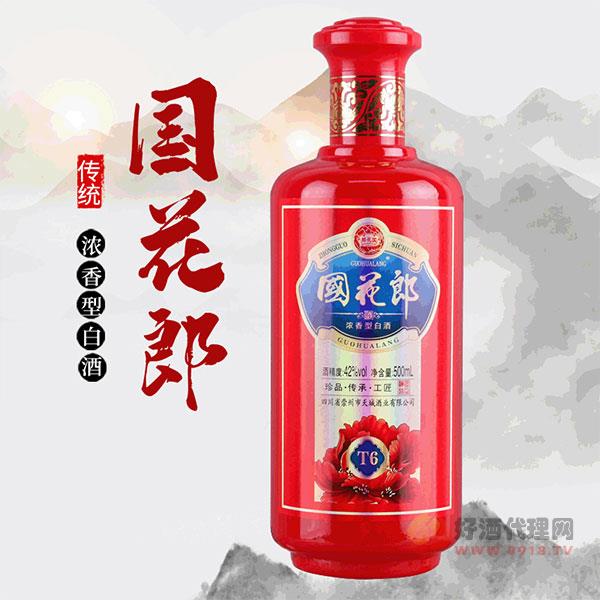 四川国花郎T6白酒42度500ml