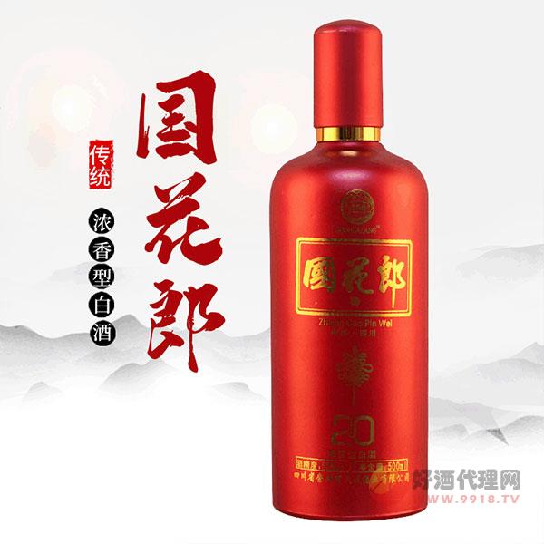四川国花郎白酒52度500ml