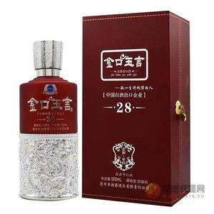 金口玉言酒柔和年份500ml