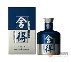 52°舍得米兰时装纪念版白酒500ml