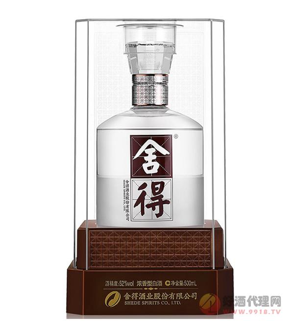 52°水晶舍得白酒500ml