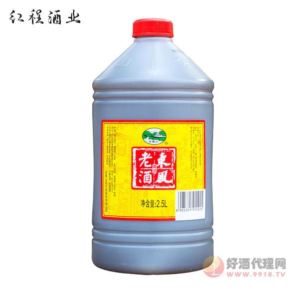 会稽山花雕酒半干清爽一桶2.5L