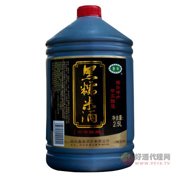 鲁爷米酒2.5L