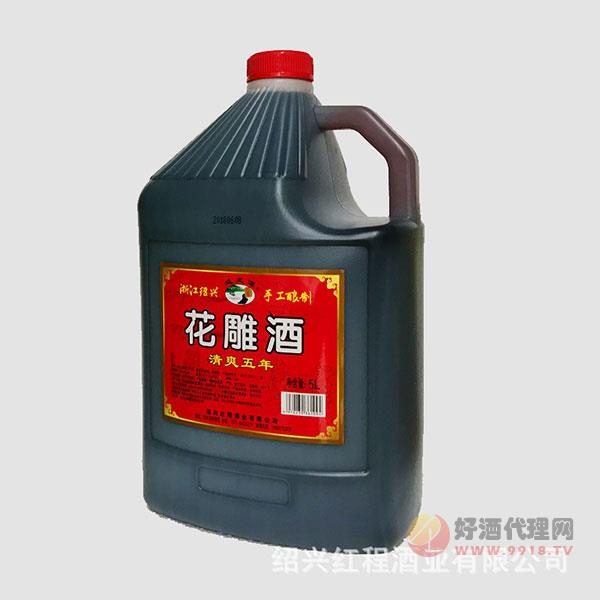 绍兴越龙潭清爽五年陈花雕酒5L