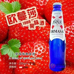 欧蔓莎1988草莓味果味酒270ml