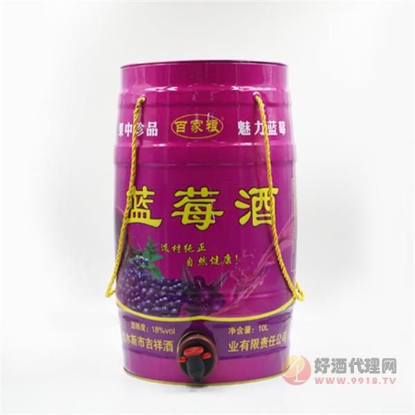 百家粮蓝莓酒18度10L