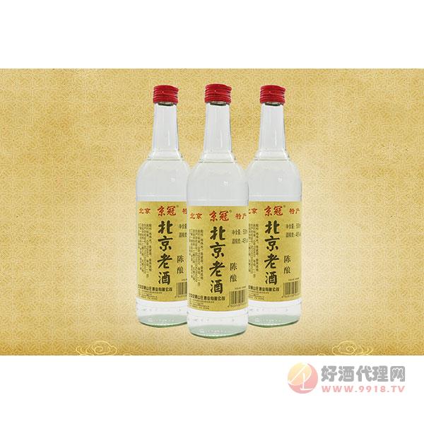 京冠北京老酒500ml