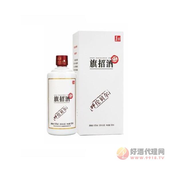 旗招酒500ml