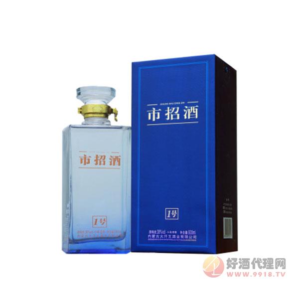 市招一号白酒500ml