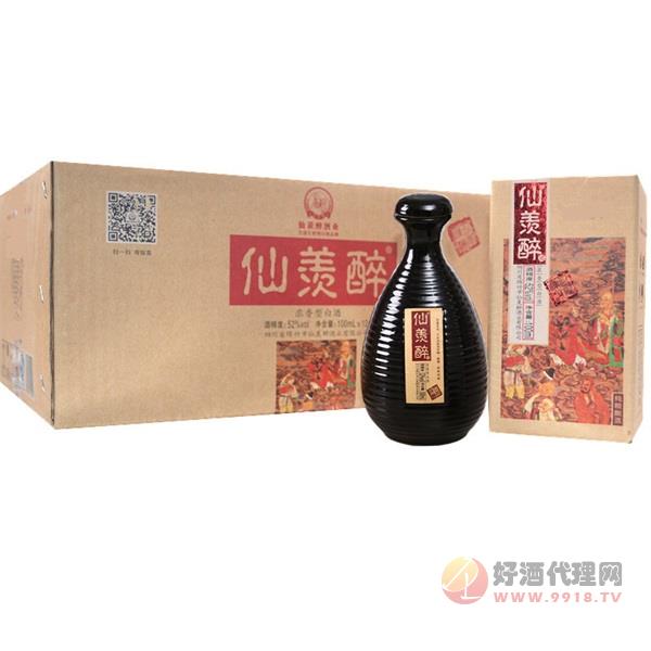 仙羡醉绵竹纯粮酒仙藏52度100ml