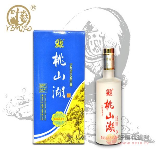 桃山湖白酒磨砂瓶500ml