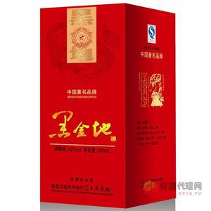 黑金地白酒500ml
