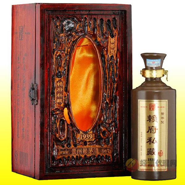 赖府私藏1939酒500ml