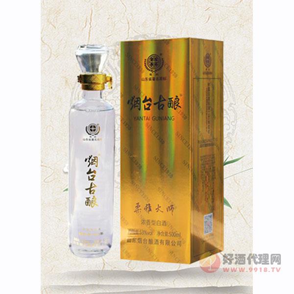 烟台古酿柔雅大师酒500ml-山东烟台古酿有限公司-秒火好酒代理网