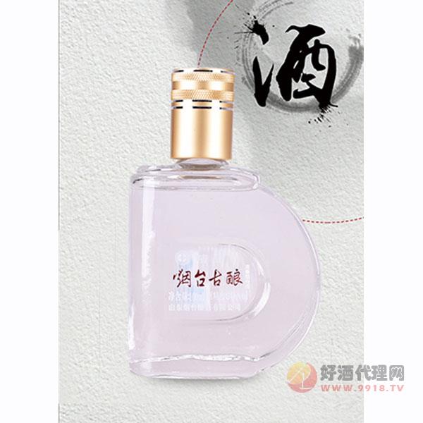 烟台古酿小精品酒瓶装