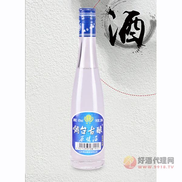 烟台古酿原烧酒42度瓶装