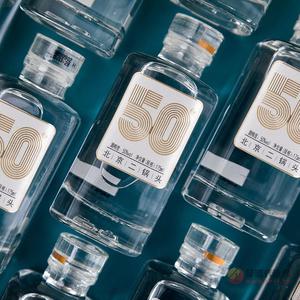 永丰牌轻奢时尚小酒50度175ml
