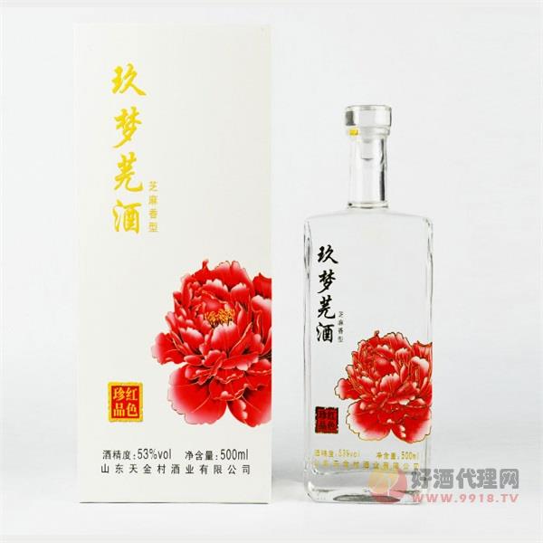 玖梦芫酒芝麻香型珍品红色500ml