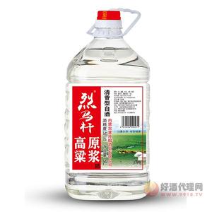 烈马杆高粱原浆酒5L