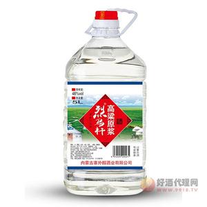 烈马杆高粱原浆酒46度5L
