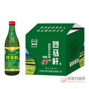 烈马杆酒闷倒驴升级版67度500mlx12瓶