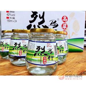 烈马杆高粱酒42度150mlx24瓶