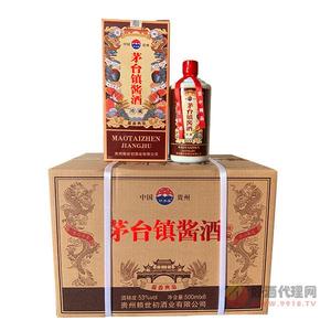 茅台镇酱酒珍藏53度500mlx6瓶
