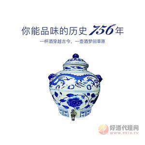 锡林郭勒30年鉴藏老酒坛装
