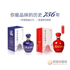 锡林郭勒福白酒500ml