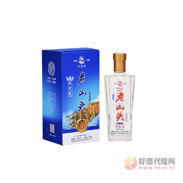 老山头精制粮食酒500ml