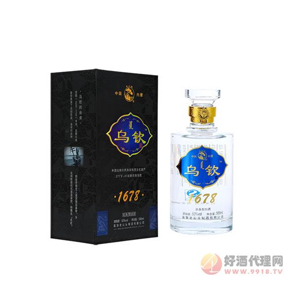老山头乌钦白酒50°500ml