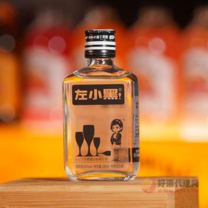 左小黑酒浓香型42度100ml