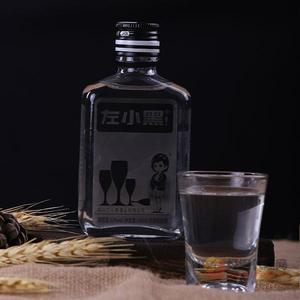 左小黑酒100ml